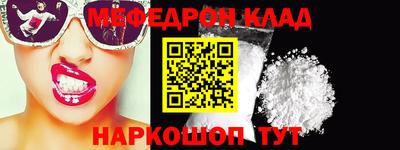 МДПВ Апрелевка
