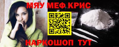 МДПВ Апрелевка
