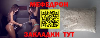 героин Аргун