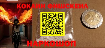 МДПВ Апрелевка