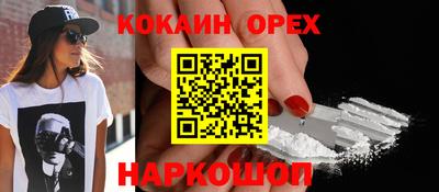 МДПВ Апрелевка