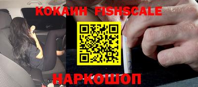 МДПВ Апрелевка