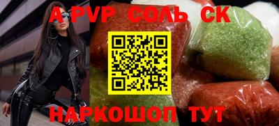 МДПВ Апрелевка