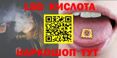 дживик Апшеронск