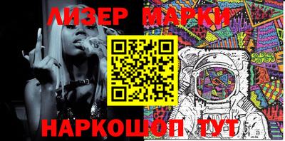 МДПВ Апрелевка