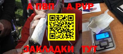 марихуана Гусь-Хрустальный