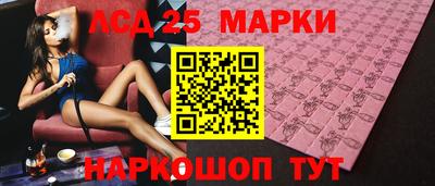 героин Аргун