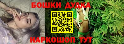 героин Аргун