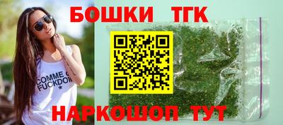героин Аргун
