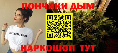 героин Аргун