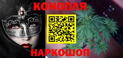 героин Аргун