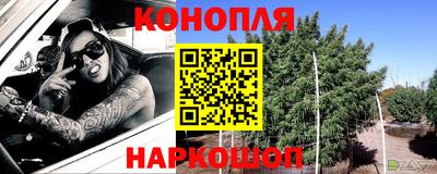 дживик Апшеронск