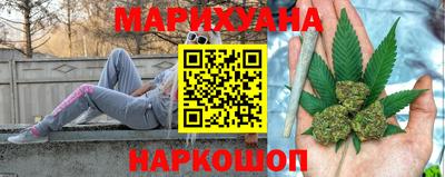 дживик Апшеронск