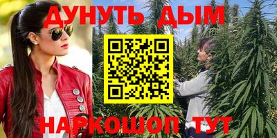 героин Аргун
