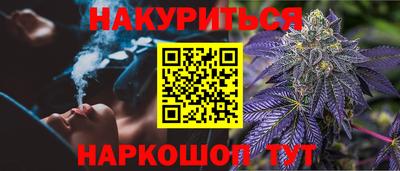 дживик Апшеронск
