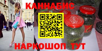 героин Аргун