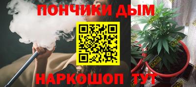 дживик Апшеронск