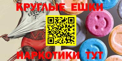 дживик Апшеронск