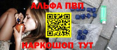 героин Аргун