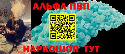 героин Аргун