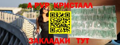 МДПВ Апрелевка