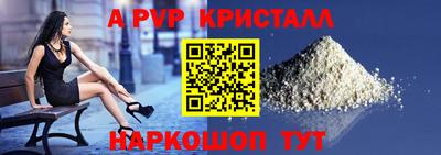 МДПВ Апрелевка