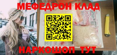МДПВ Апрелевка