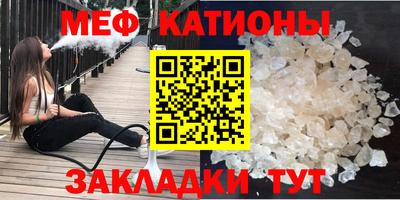 героин Аргун