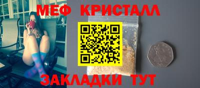 apvp Гусев