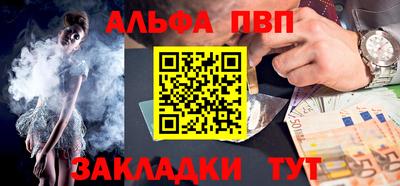 героин Аргун