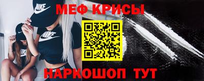 героин Аргун