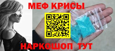 дживик Апшеронск
