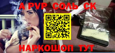 МДПВ Апрелевка