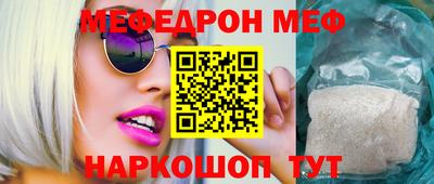 героин Аргун